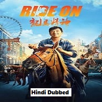 Ride On (2023) Unofficial Hindi Dubbed