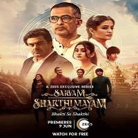 Sarvam Shakthi Mayam (2023) Hindi Season 1 Complete Online Watch DVD Print Download Free