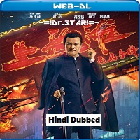 Shanghai Night (2022) Hindi Dubbed Full Movie Online Watch DVD Print Download Free