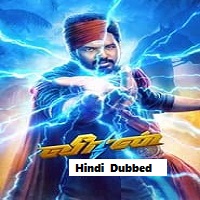 Veeran (2023) Unofficial Hindi Dubbed