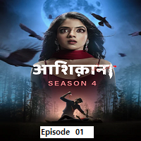 Aashiqana (2023 Ep 01) Hindi Season 4