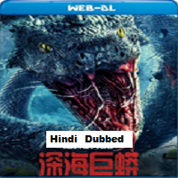 Deep Sea Python (2023) Hindi Dubbed