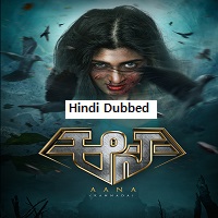Aana (2023) Hindi Dubbed