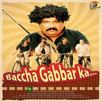 Bachha Gabbar Ka (2023) Hindi Full Movie Online Watch DVD Print Download Free