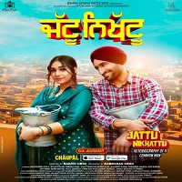 Jattu Nikhattu (2023) Punjabi Full Movie Online Watch DVD Print Download Free