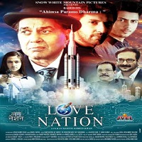Love Nation (2023) Hindi Full Movie Online Watch DVD Print Download Free