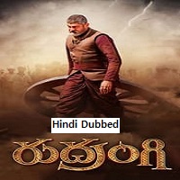 Rudrangi (2023) Hindi Dubbed Full Movie Online Watch DVD Print Download Free