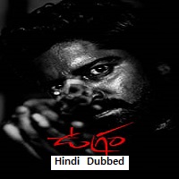 Ugram (2023) Hindi Dubbed Full Movie Online Watch DVD Print Download Free