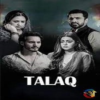 Talaq (2023) Hindi Season 1 Complete