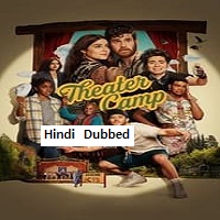 Theater Camp (2023) Hindi Dubbed