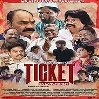 Ticket Ek Sangharsh (2023) Hindi