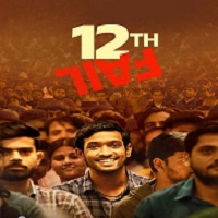 12th Fail (2023) Hindi Full Movie Online Watch DVD Print Download Free