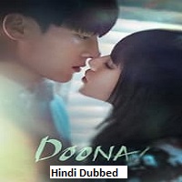 Doona (2023) Hindi Dubbed Season 1 Complete Online Watch DVD Print Download Free