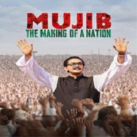 Mujib The Making of a Nation (2023) Hindi