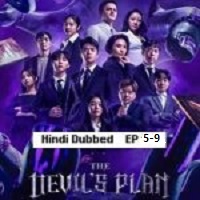 The Devils Plan (2023 Ep 5-9) Hindi Dubbed Season 1 Online Watch DVD Print Download Free