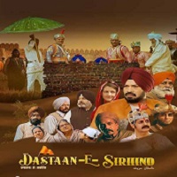 Dastaan E Sirhind (2023) Punjabi