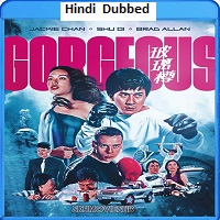Gorgeous (1999) Hindi Dubbed