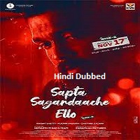 Sapta Sagaradaache Ello Side B (2023) Hindi Dubbed