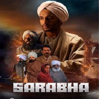 Saraba (2023) Punjabi