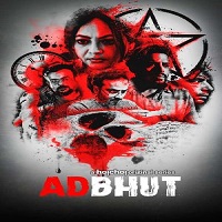 Adbhut (2023) Hindi Season 1 Complete Online Watch DVD Print Download Free