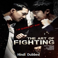 Art of Fighting 1 (2020) Hindi Dubbed