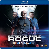 Detective Knight Rogue (2022) Hindi Dubbed