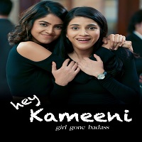 Hey Kameeni (2023) Hindi Full Movie Online Watch DVD Print Download Free