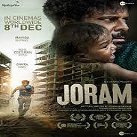 Joram (2023) Hindi