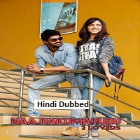 Naa Rakumarudu (2023) Hindi Dubbed Full Movie Online Watch DVD Print Download Free