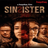 Sin Sister (2020) Hindi Full Movie