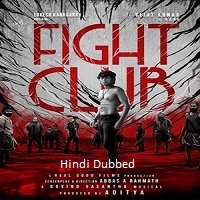 Fight Club (2023) Hindi Dubbed