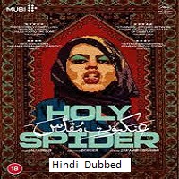 Holy Spider (2022) Hindi Dubbed