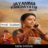 Jayamma Panchayathi (2024) Hindi Dubbed Full Movie Online Watch DVD Print Download Free