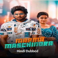 Maama Mascheendra (2024) Hindi Dubbed Full Movie Online Watch DVD Print Download Free