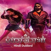 Sasanasabha (2024) Hindi Dubbed Full Movie Online Watch DVD Print Download Free