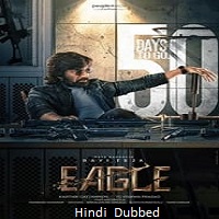 Sahadev (Eagle) (2024) Hindi Dubbed