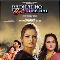 Badhai Ho Beti Huee Hai (2023) Hindi