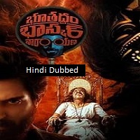 Bhoothaddam Bhaskar Narayana (2024) Unofficial Hindi Dubbed Full Movie Online Watch DVD Print Download Free
