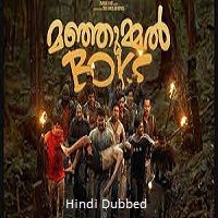 Manjummel Boys (2024) Hindi Dubbed Full Movie Online Watch DVD Print Download Free