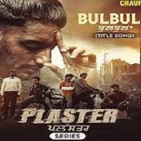 Plaster (2024) Punjabi Season 1 Complete