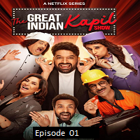 The Great Indian Kapil Show (2024 Ep 01) Hindi Season 1