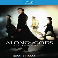 Along With the Gods The Two Worlds (2017) Hindi Dubbed Full Movie Online Watch DVD Print Download Free