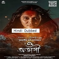 O Abhagi (2024) Unofficial Hindi Dubbed Full Movie