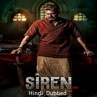 Siren 108 (2024) Hindi Dubbed