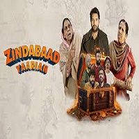 Zindabaad Yaarian (2024) Punjabi Season 1 Complete