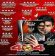 404: Error Not Found (2011) Hindi Full Movie