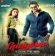 Gangster (2022) Hindi Dubbed