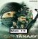 Tanaav (2022 EP 9 to 12) Hindi Season 1 Complete