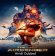 Avatar The Last Airbender (2024) Hindi Dubbed Season 1 Complete
