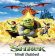 Shrek (2001) Hindi Dubbed Watch HD Full Movie Online Download Free